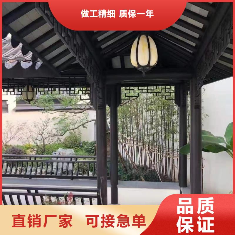 仿古铝建筑正规厂家