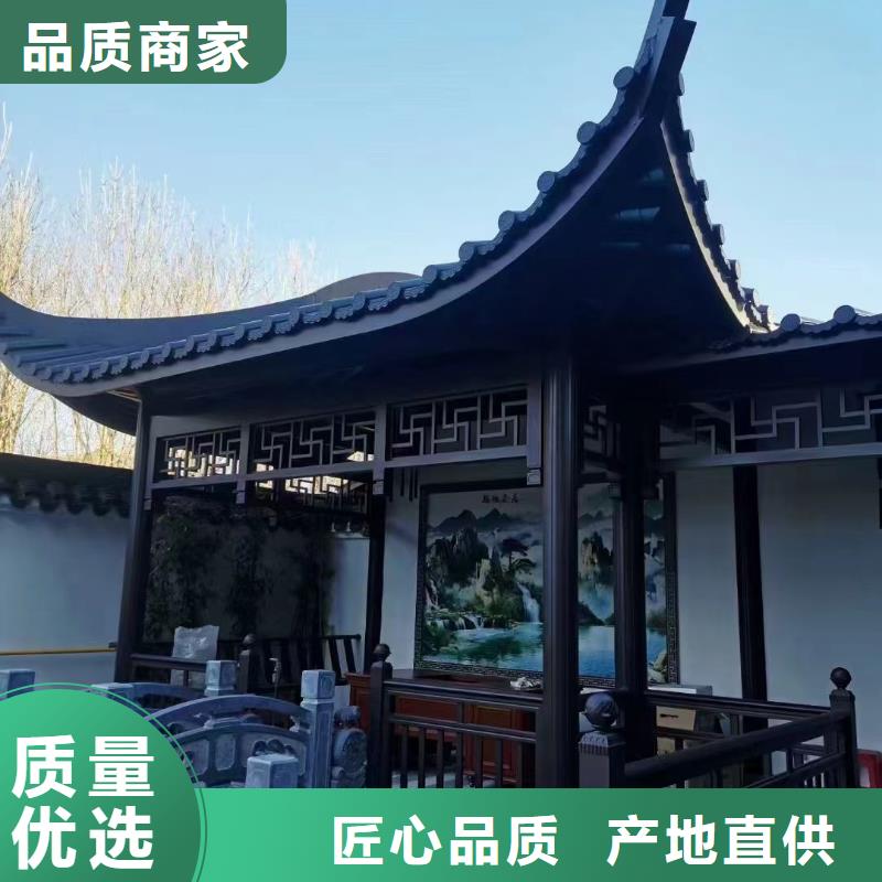 铝合金仿古建筑材料供应商