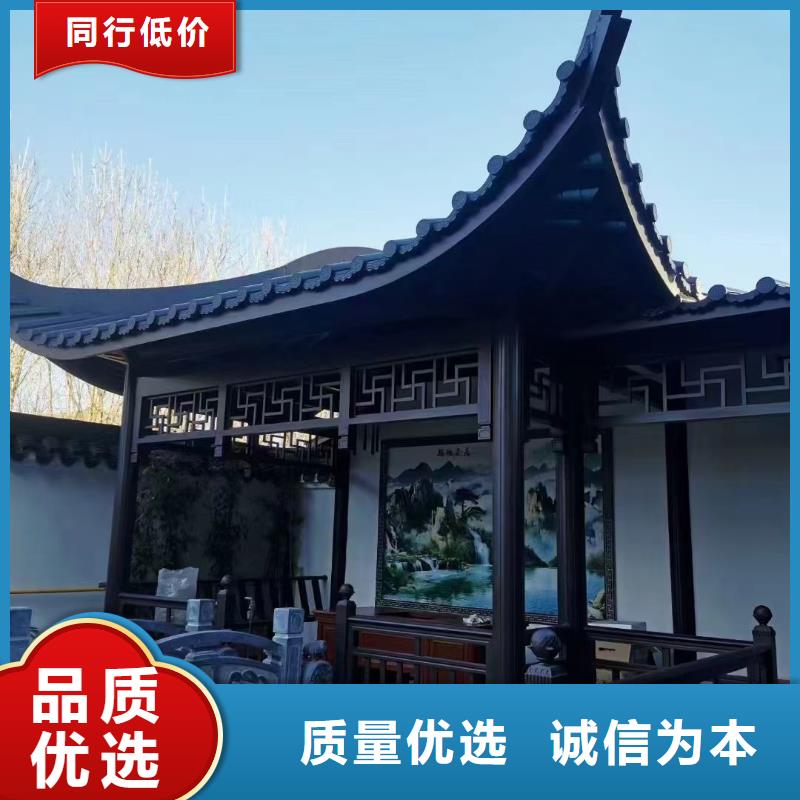 铝代木古建中式栏杆订制