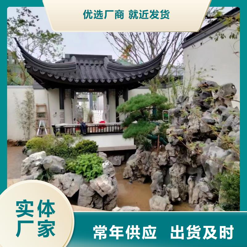 金华生产市古建铝替建筑正规厂家