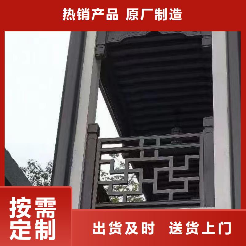 铝代木古建博风板生产厂家