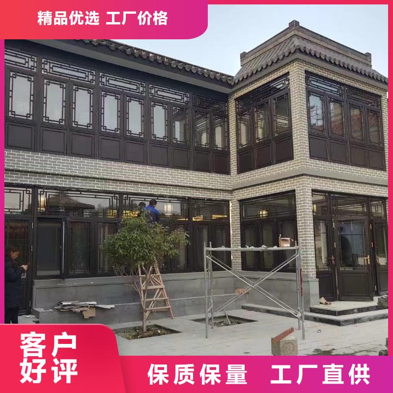 古建中式铝合金椽子厂家