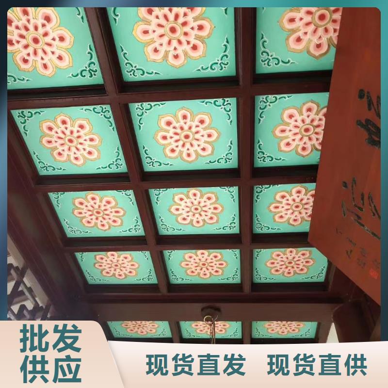 铝合金仿古建筑构件厂家