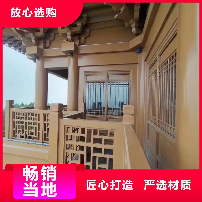 仿古构件厂家直供