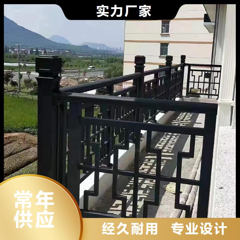 铝合金连廊荷包椽本地厂家