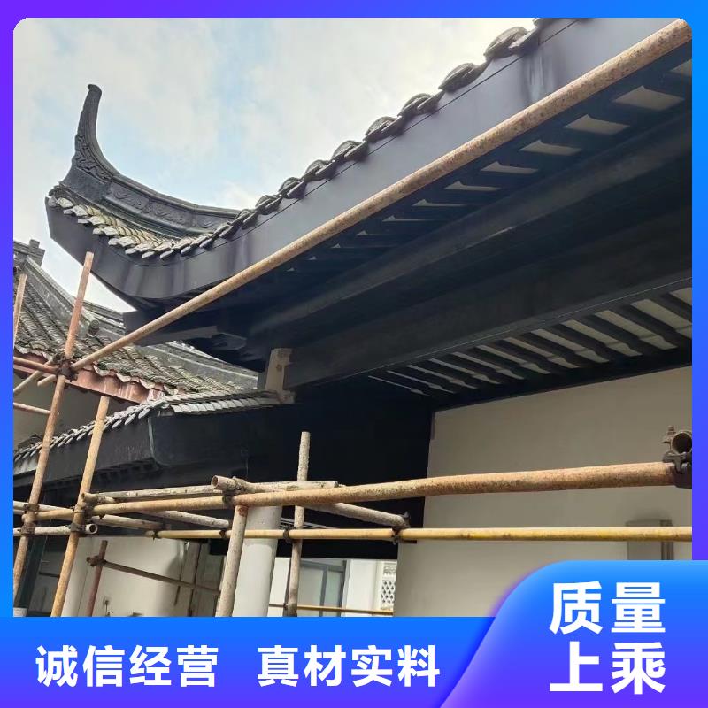 铝代木古建博风板正规厂家