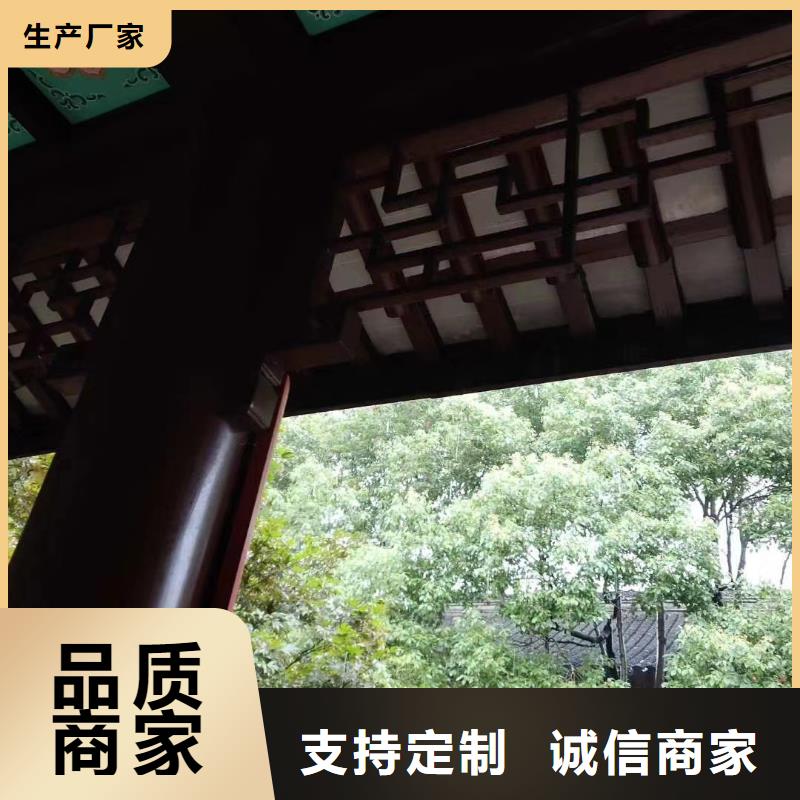 铝制仿古建筑构件批发