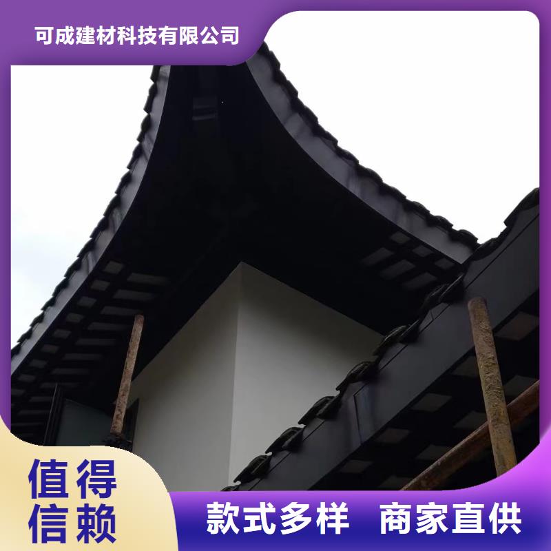 新中式铝合金古建正规厂家