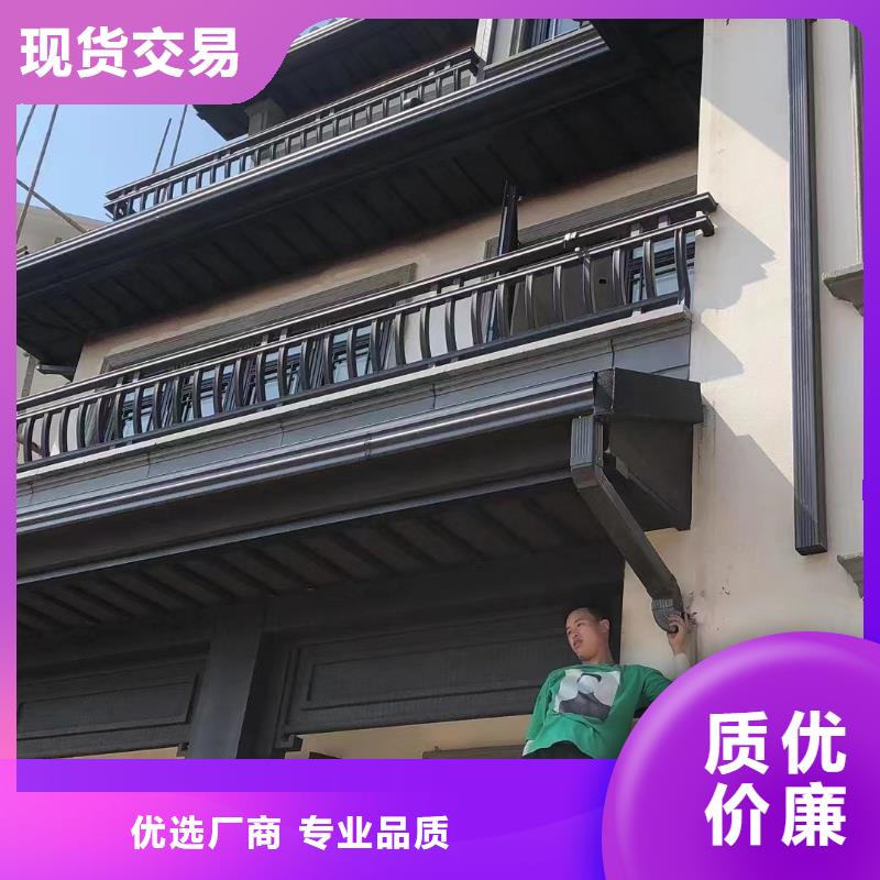 铝代木古建飞椽设计