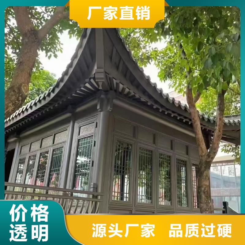 古建铝替木厂家