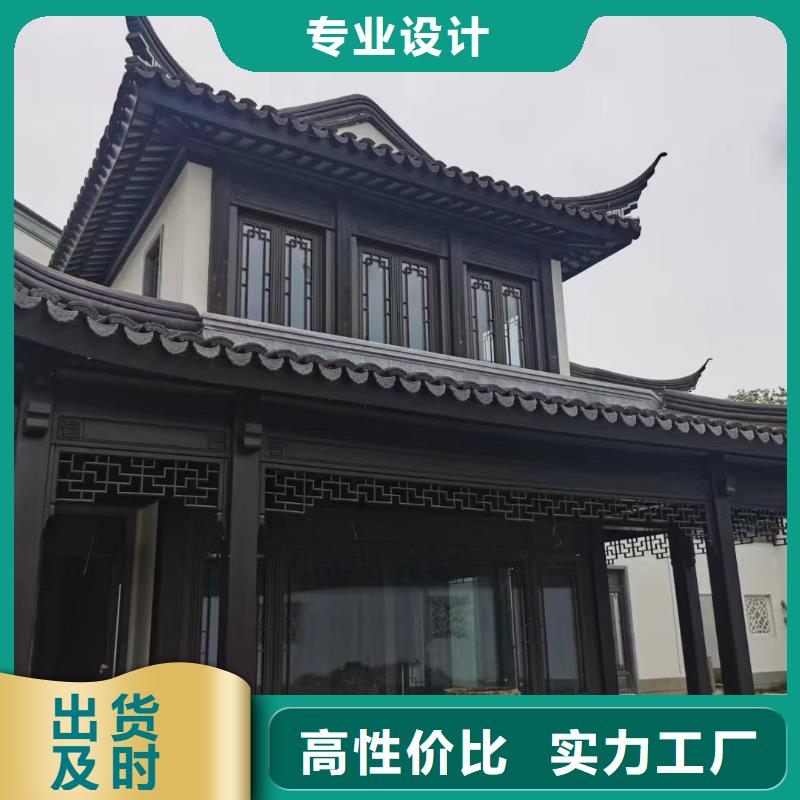 铝制古建筑构件靠谱厂家