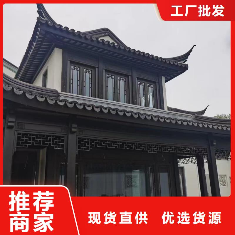 铝制仿古建筑构件生产厂家