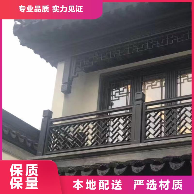 铝代木古建金花板施工