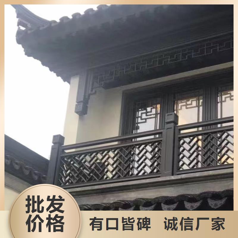 铝合金瓦口板在线咨询