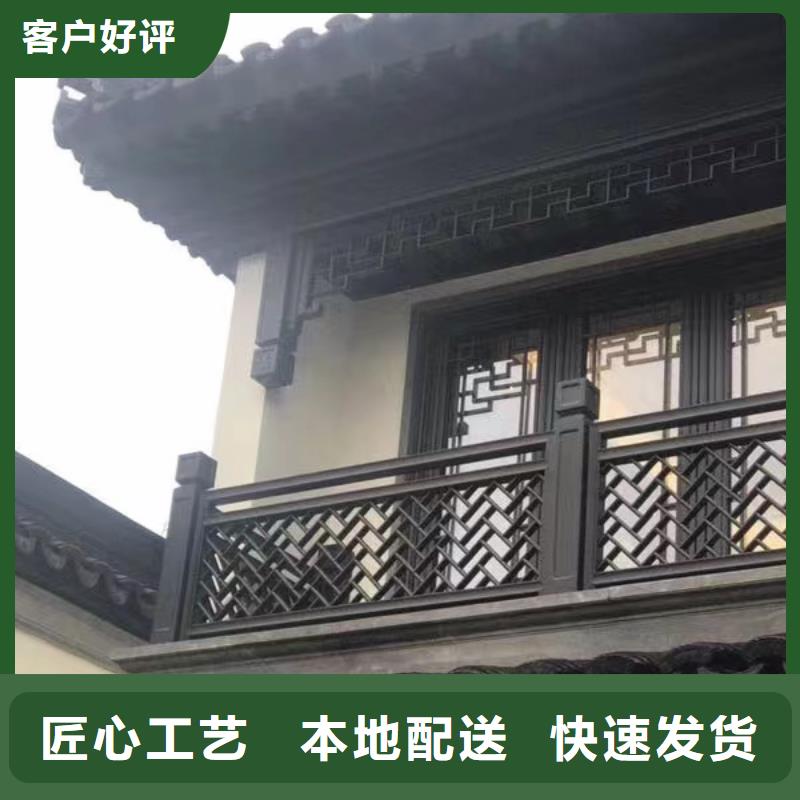 仿古铝制古建设计