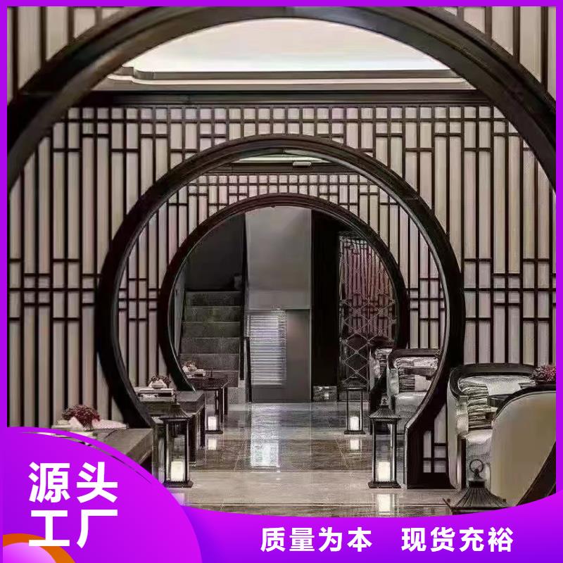 铝代木古建挂落设计