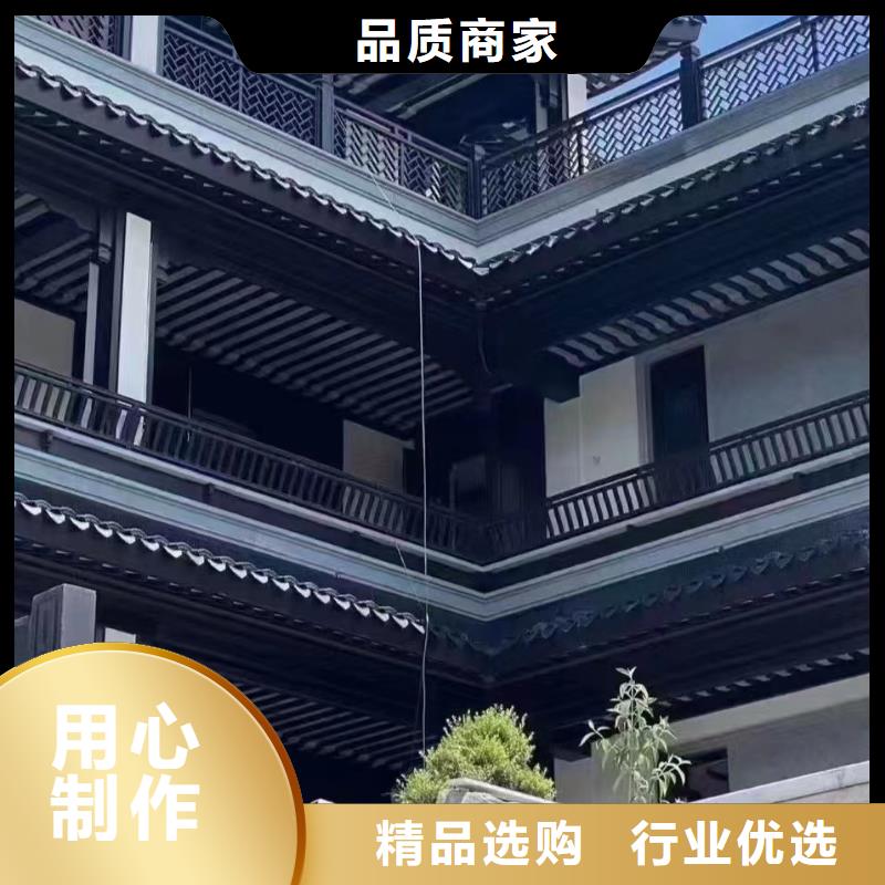 铝代木古建望砖正规厂家