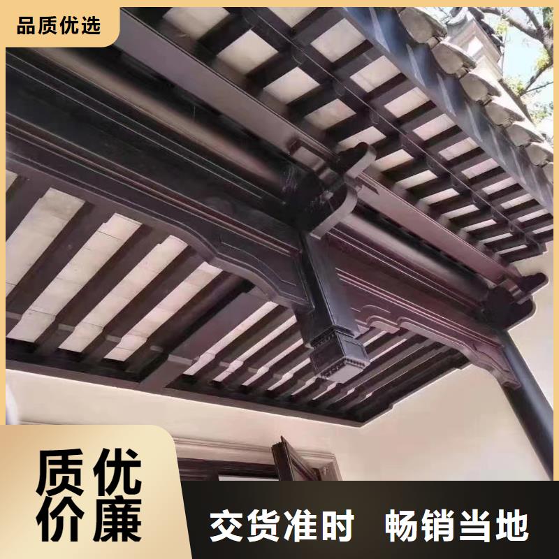 铝代木古建墀头报价