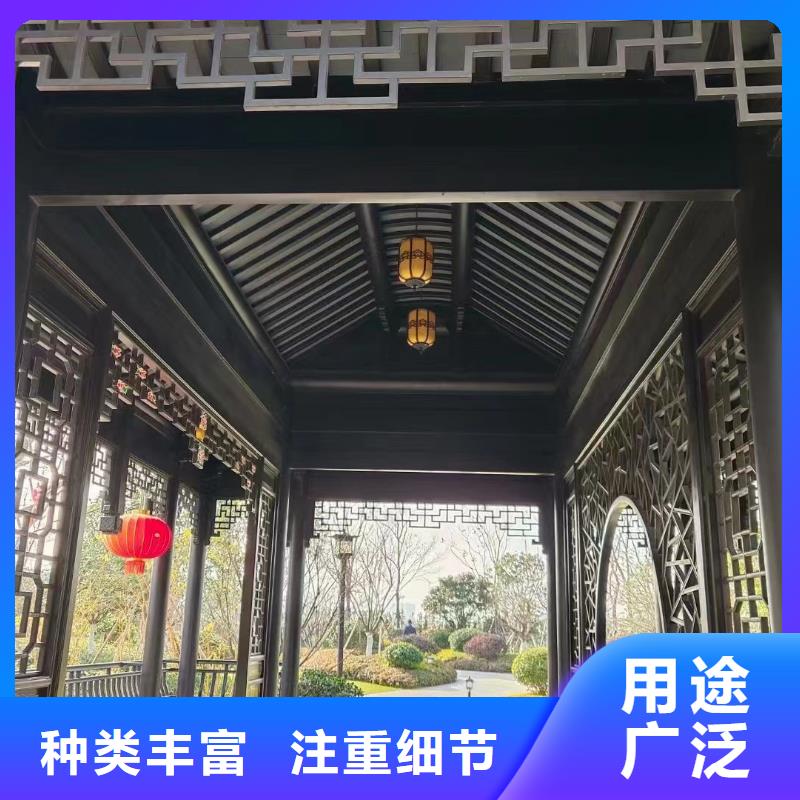 仿古铝构件厂家