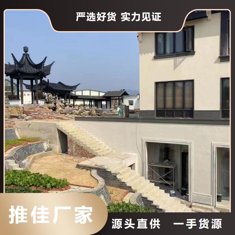 铝代木古建博风板生产厂家