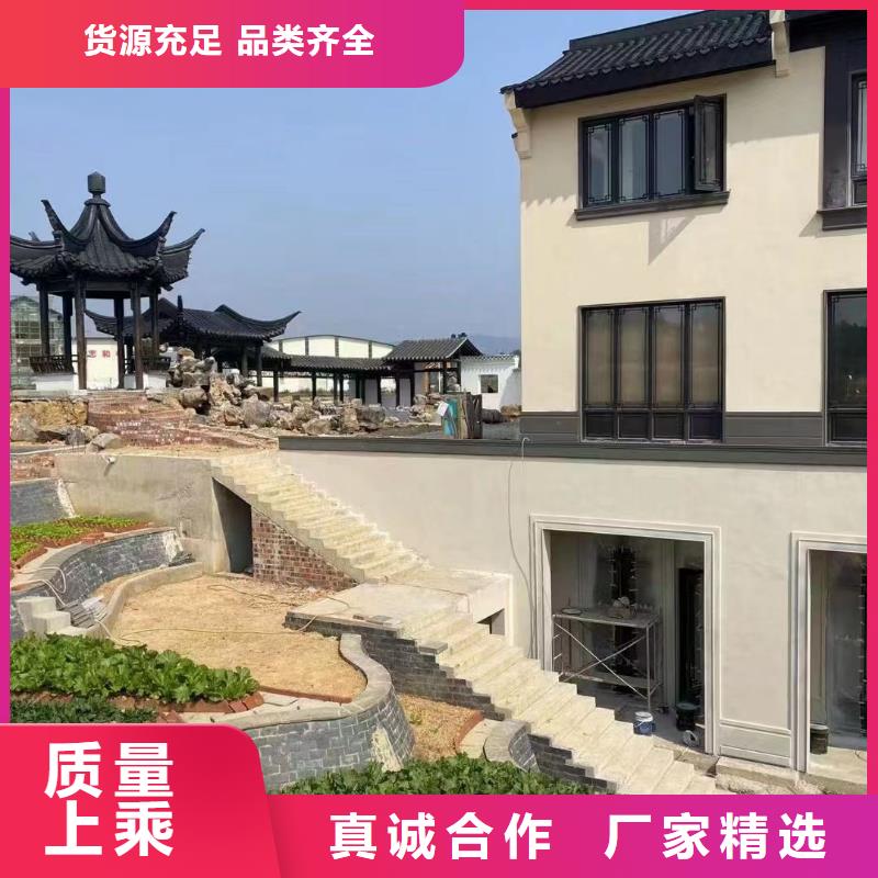 古建铝替建筑值得信赖