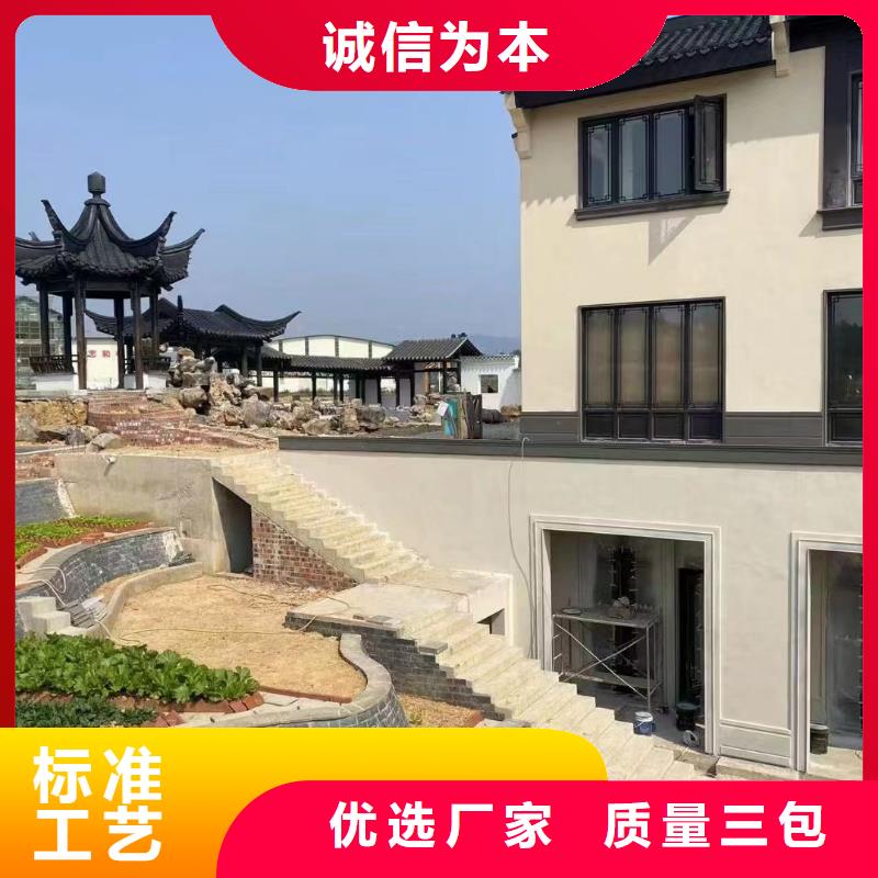 铝代木古建船篷轩本地厂家