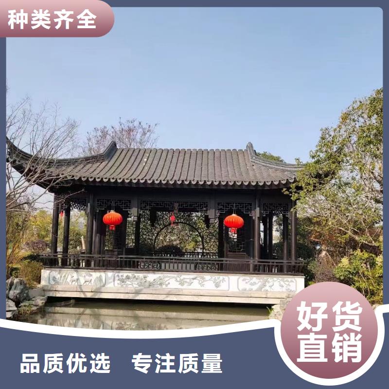 铝代木古建闸椽板直销价格