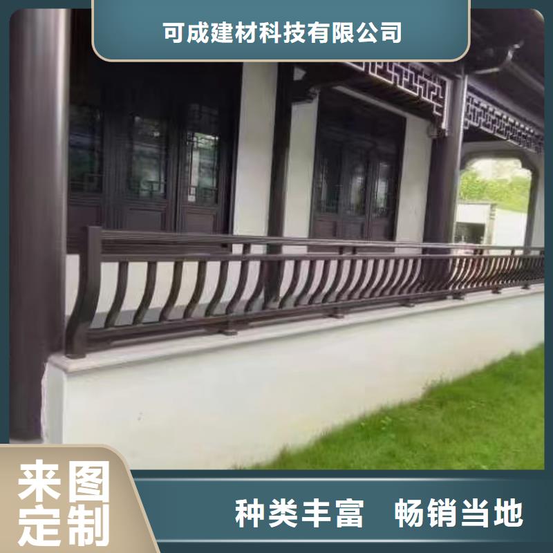 铝代木仿古建筑生产厂家