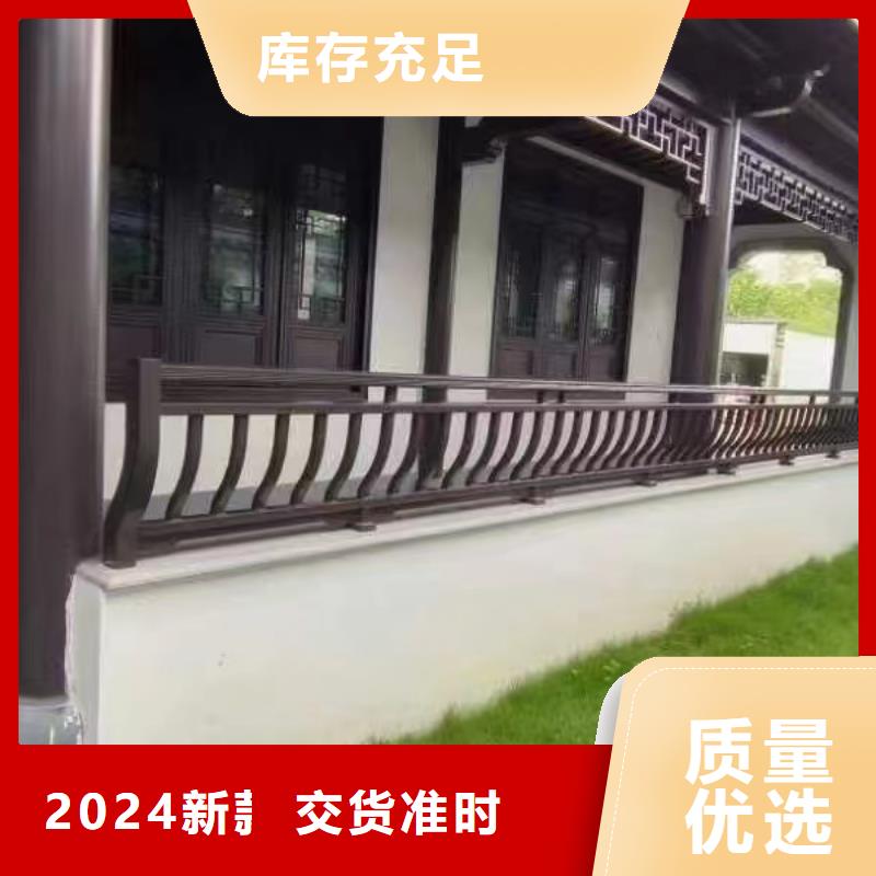 铝代木古建立柱供应商