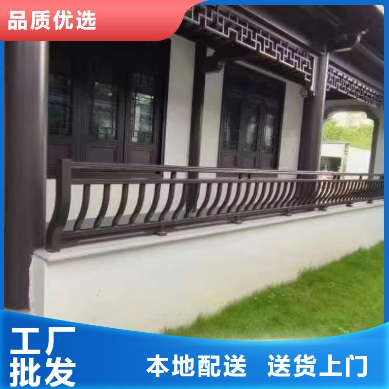 铝代木古建梁托安装