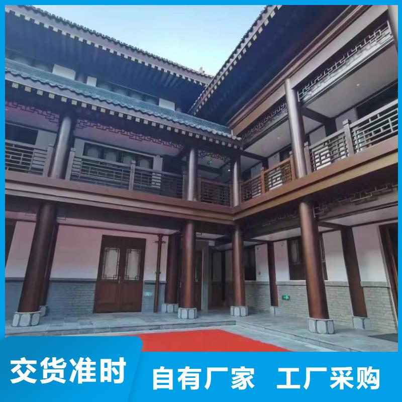 铝代木古建中式栏杆安装