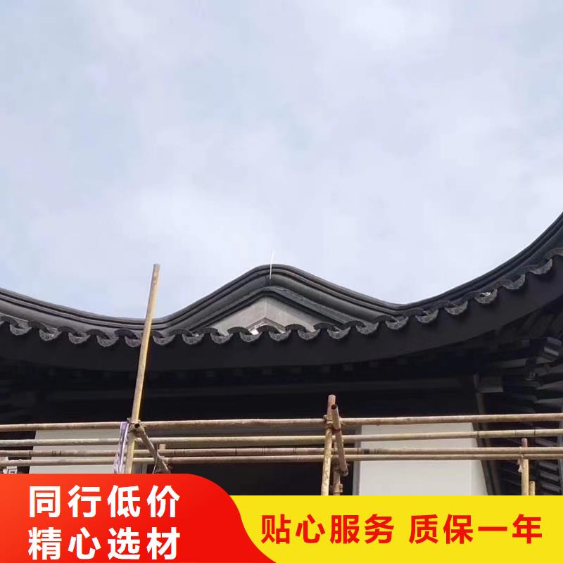 仿古构件安装