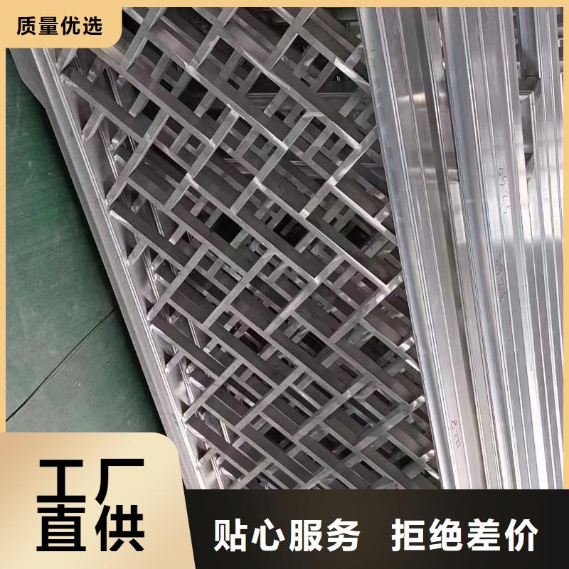 古建铝替建筑施工