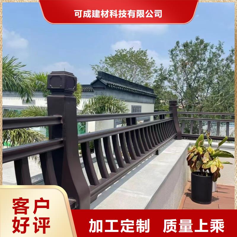 铝合金仿古建筑构件批发