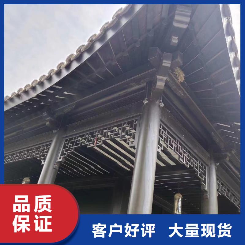 铝合金仿古栏杆厂家价格