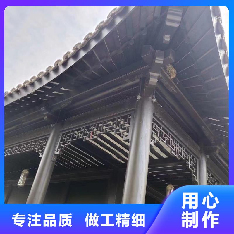 铝代木古建悬鱼供应商