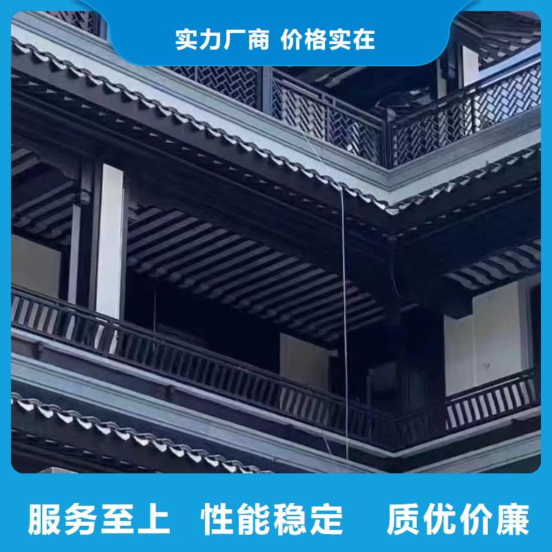 仿古铝构件值得信赖