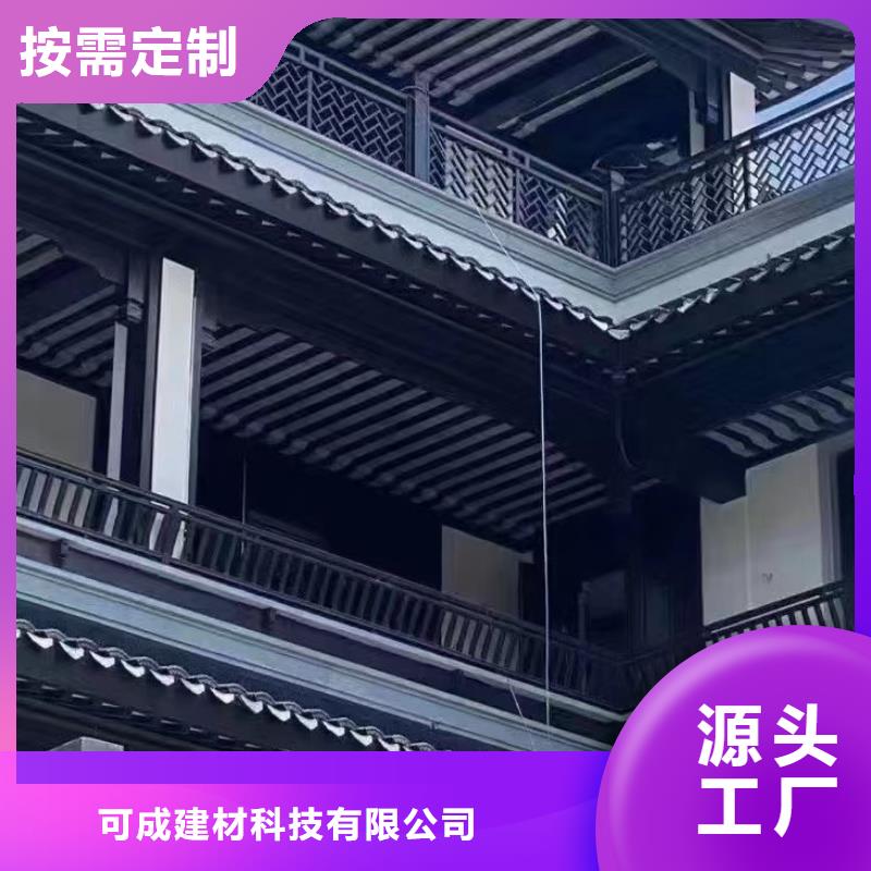 铝合金廊亭优惠报价