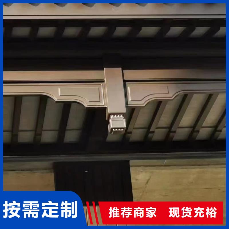 古建铝替建筑正规厂家