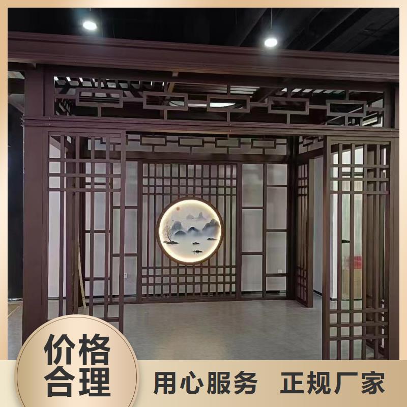 铝代木古建船篷轩订制