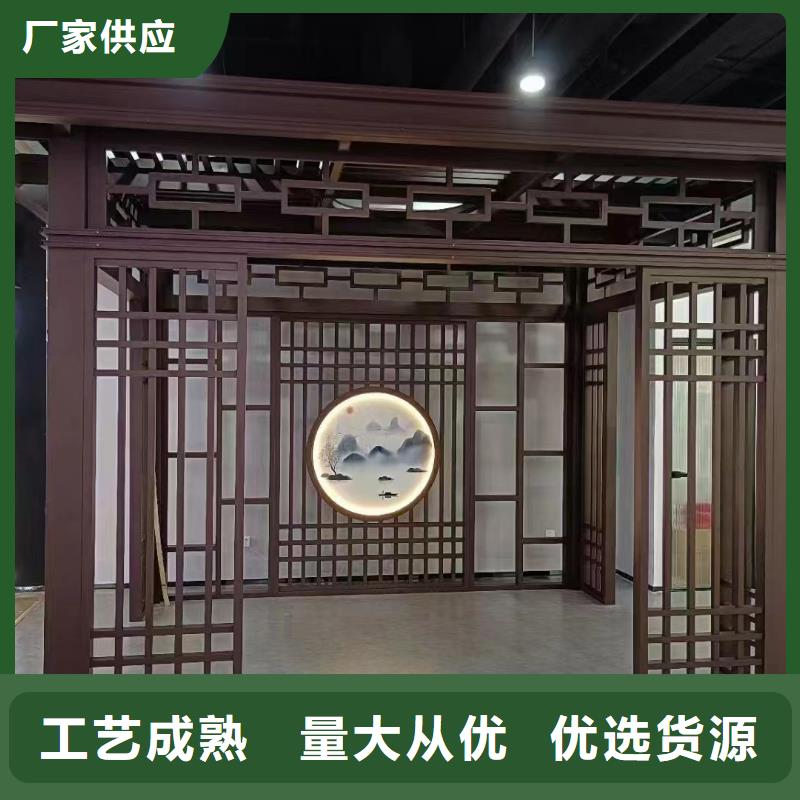 铝合金仿古建筑材料值得信赖