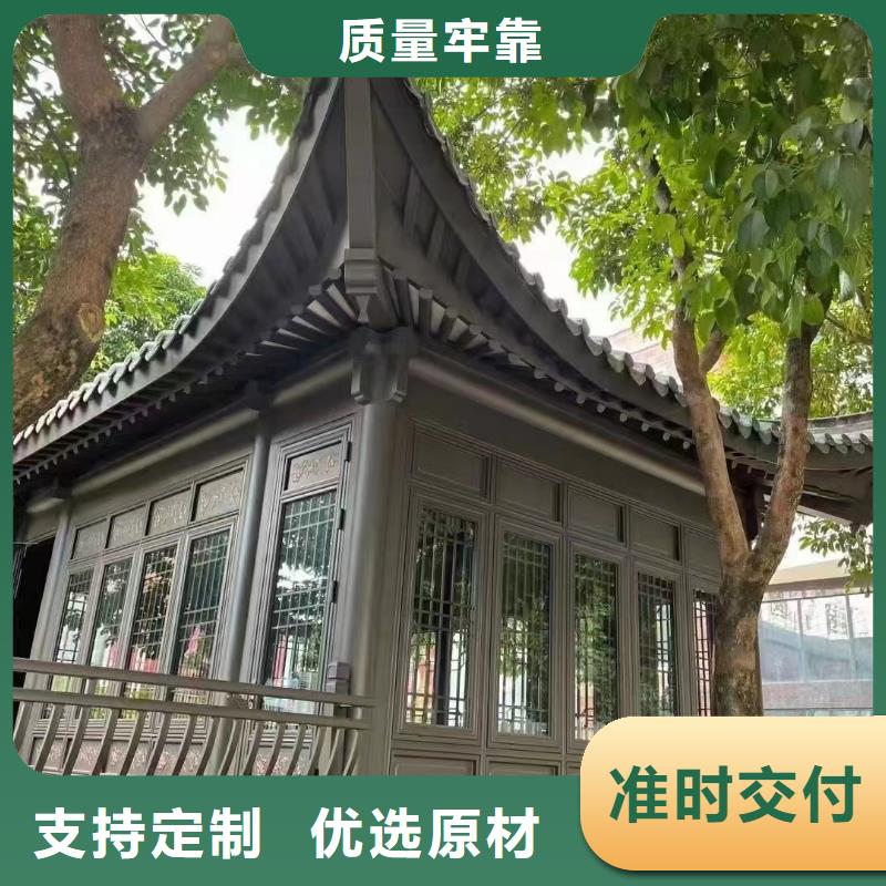 铝合金仿古斗拱为您服务