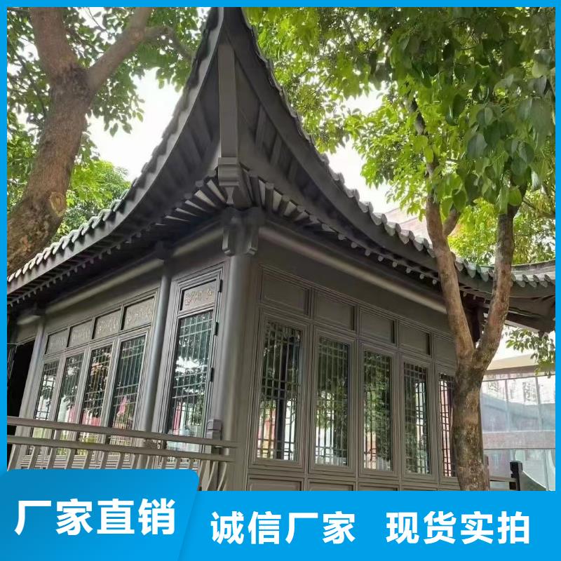 铝代木古建梁托正规厂家