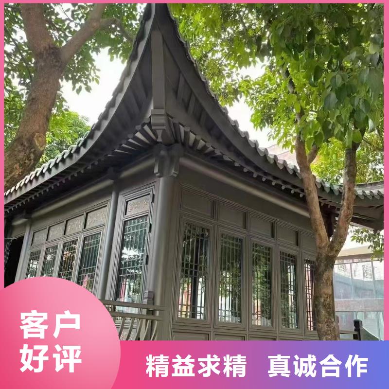 铝代木古建椽头正规厂家