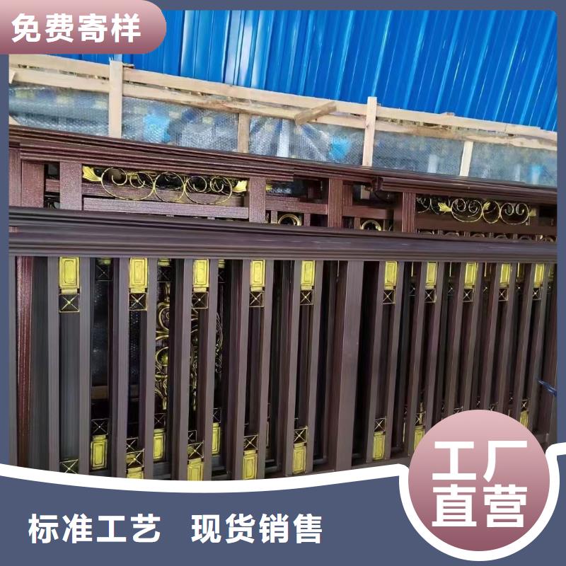 铝代木古建闸椽板定制