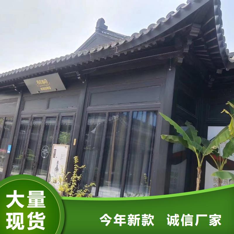 铝合金梁托报价