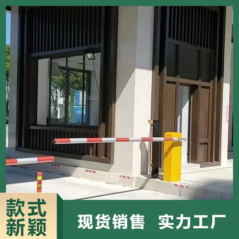 陵水县铝替木构建施工