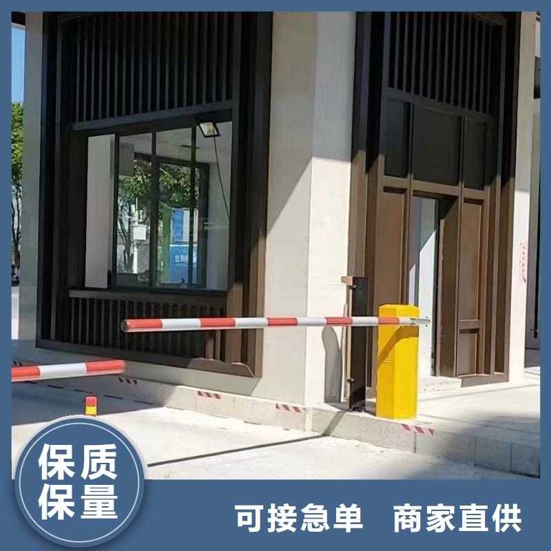 三沙市铝制仿古建筑构件设计