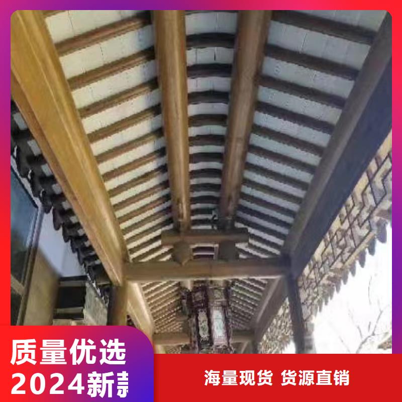 古建筑铝板外装优惠报价