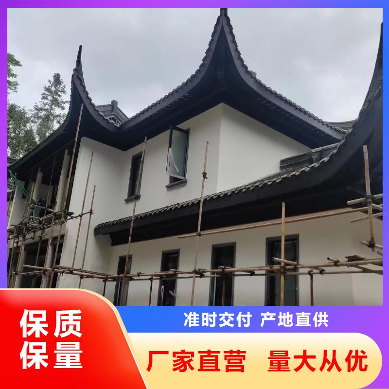 铝合金梁托报价